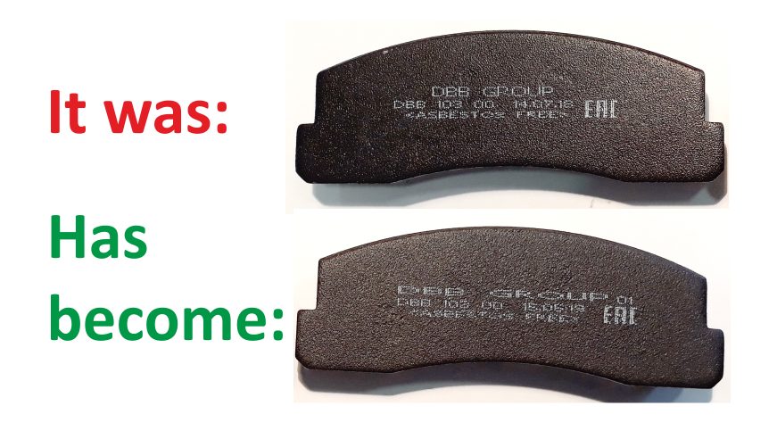 Introduced an additional element to protect the brake pads DBB from counterfeiting