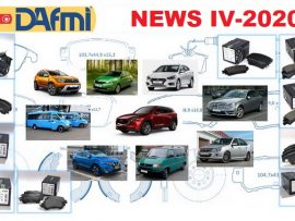 NEWS from DAFMI 2020-IV