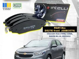 Розширення асортименту - колодки для всесвітньої моделі GM – Chevrolet Aveo-Cobalt-Sonic