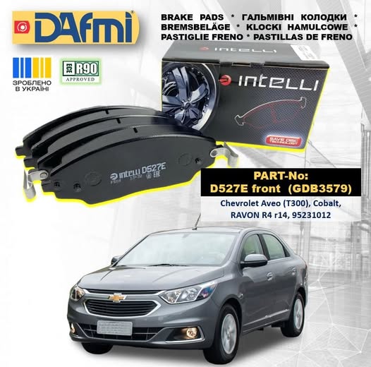 Розширення асортименту - колодки для всесвітньої моделі GM – Chevrolet Aveo-Cobalt-Sonic